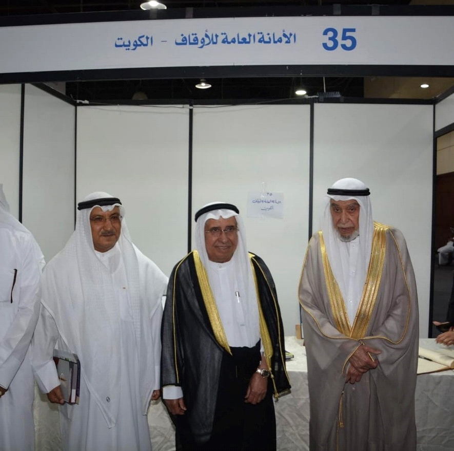 افتتاح معرض الكتاب الاسلامي برعاية رئيس مجلس جمعية الاصلاح الاجتماعي الدكتور/ خالد المذكور