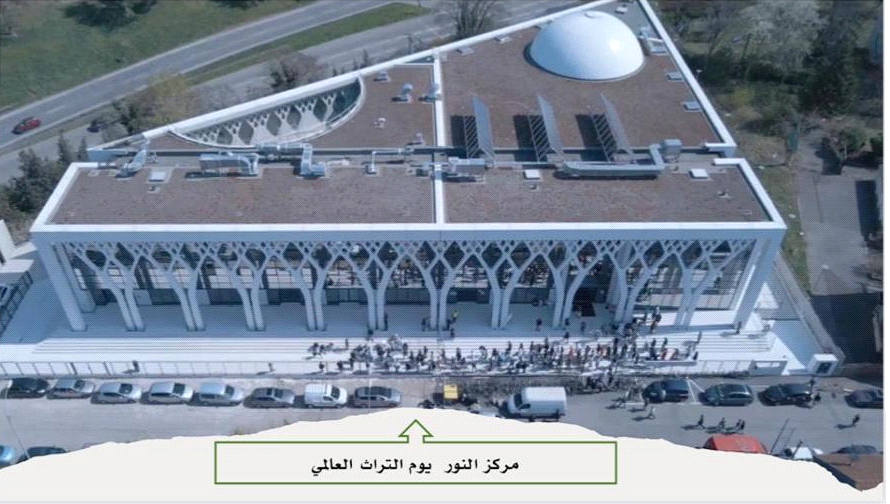 مسجد فرنسا