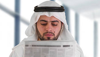 الإصدارات