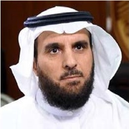 محمد العقيل